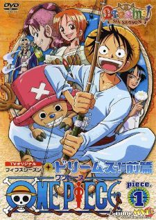 One Piece วันพีซ ซีซั่น 5 เรนโบว์ อาร์ค