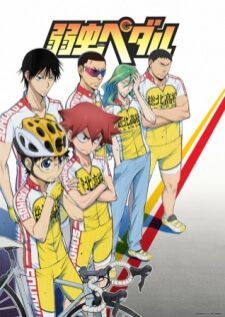 Yowamushi Pedal โอตาคุน่องเหล็ก ภาค1