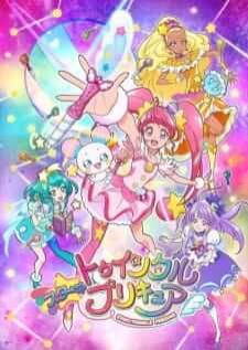 Star Twinkle Pretty Cure! มหัศจรรย์สาวน้อยพริตตี้เคียว ปี16