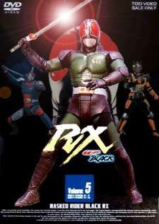 Kamen Rider Black RX (1988) คาเมนไรเดอร์แบล็ค