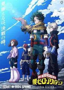 Boku no Hero Academia 7th Season มายฮีโร่ อคาเดเมีย ภาคที่ 7 เสียงไทย