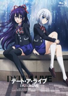 Date A Live พิชิตรัก พิทักษ์โลก ภาค1