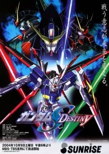 Mobile Suit Gundam Seed Destiny Remaster