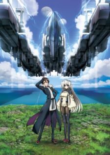 Kyoukaisenjou no Horizon ขอพาเธอไป ให้ไกลถึงสุดฟ้า ภาค1