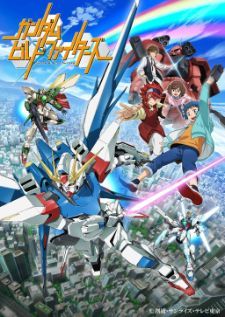 Gundam Build Divers กันดั้ม บิล ไดรเวอร์