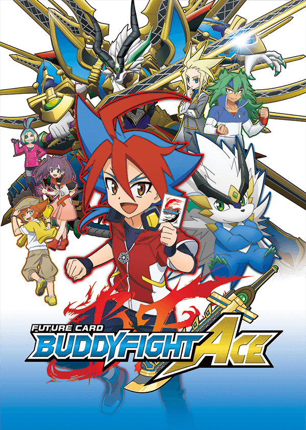 Future Card Buddyfight Ace ฟิวเจอร์การ์ด ชิน บัดดี้ไฟท์