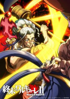 Shuumatsu no Valkyrie II (Record of Ragnarok) มหาศึกคนชนเทพ ภาค2 พาร์ท2