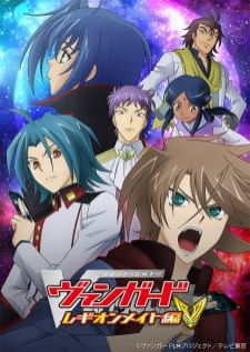 Cardfight Vanguard Legion Mate การ์ดไฟท์ แวนการ์ด ภาค4