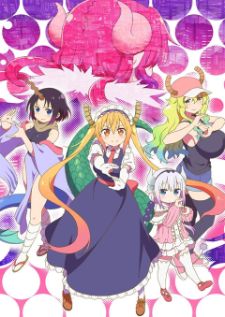 Kobayashi-san Chi no Maid Dragon – Mini Dragon เมดมังกร ภาคพิเศษ