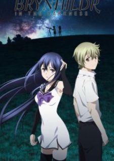 Brynhildr in the Darkness บรินฮิวด์ เกมล่าแม่มดทมิฬ