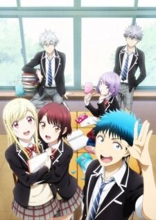 Yamada-kun to 7-nin no Majo ยามาดะคุงกับแม่มดทั้ง7