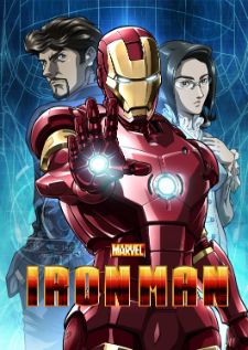 Marvel Anime IronMan มหาประลัยคนเกราะเหล็ก