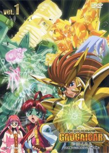Yuusha Ou Gaogaigar Final ราชันย์ผู้กล้า กาโอไกการ์ FINAL
