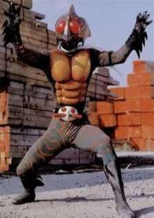 Kamen Rider Amazon (1974) ไอ้มดแดงอเมซอน