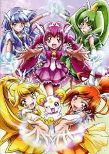 Smile Pretty Cure!9 มหัศจรรย์สาวน้อย พริตตี้เคียว ปี9 (เสียงไทย)