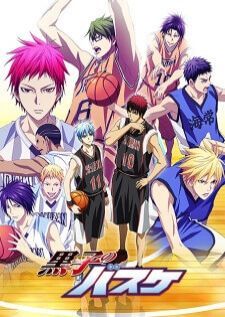 Kuroko no Basket 3nd Season คุโรโกะ โนะ บาสเก็ต ภาค3 (เสียงไทย IQ)