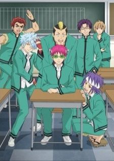 Saiki Kusuo no Psi Nan ไซคิหนุ่มพลังจิตอลเวง ภาค2