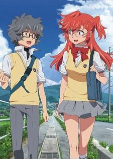 Ano Natsu de Matteru ซัมเมอร์รักจากต่างดาว