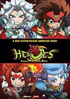 Heroes Legend of the Battle Disks ฮีโร่ส์ เดอะแบทเทิ้ลดิสก์ส