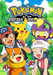 Pokemon โปเกม่อน DP2 ปี11