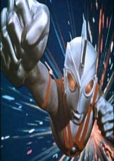 Ultraman Ace (1972) อุลตร้าแมนเอช
