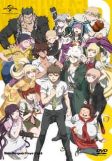 Danganronpa 3: The End of Kibougamine Gakuen – Kibou-hen ความหวัง