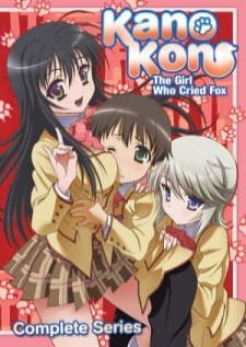 Kanokon จิ้งจอกสาวหัวใจจี๊ด (1080p)