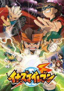 Inazuma Eleven นักเตะแข้งสายฟ้า 1080p