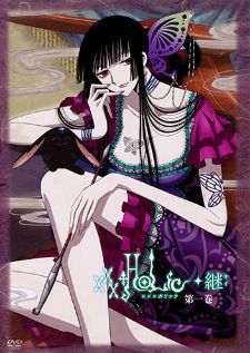 xxxHOLiC ภาค2
