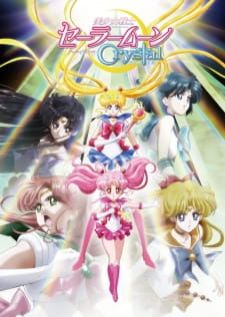 Bishoujo Senshi Sailor Moon Crystal เซเลอร์มูน คริสตัล