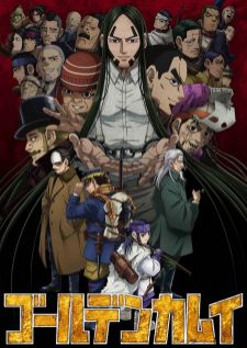 Golden Kamuy 4th Season โกลเดนคามุย ภาค 4 (พาร์ท 2)