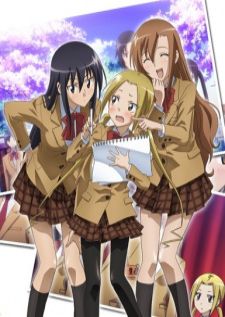 Seitokai Yakuindomo OVA รวมตอนพิเศษ