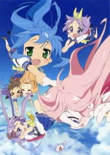 Lucky Star ลัคกี้ สตาร์