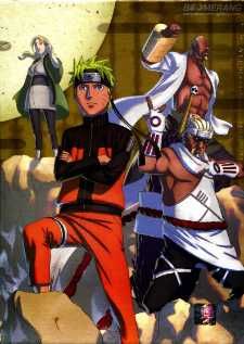 Naruto Shippuuden 13 BD ภาค เจ็ดจอมยุทธ์ดาบนินจา