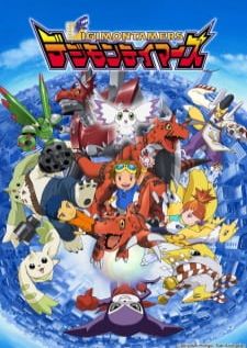 Digimon Tamers ดิจิมอนเทมเมอร์ส