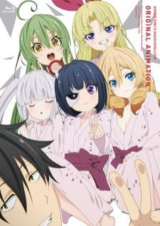 Busou Shoujo Machiavellianism (1080p)