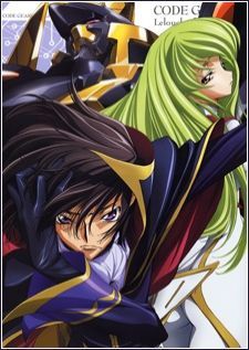 Code Geass โค้ด กีอัส การปฏิวัติของลูลูช ภาค1