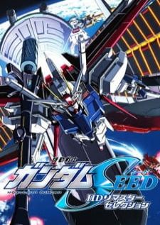 Mobile Suit Gundam SEED Remaster