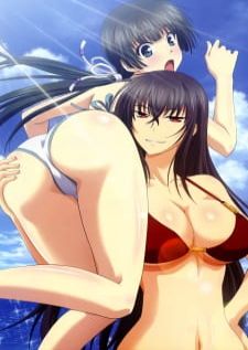 Maji de Watashi ni Koi Shinasai Uncen (1080p)