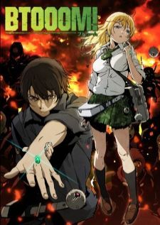 Btooom! เกมระเบิดฝ่าวิกฤตมหาประลัย