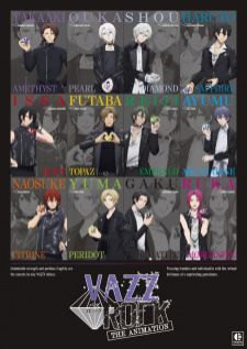 Vazzrock The Animation วาซร็อค