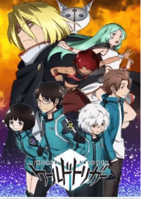 World Trigger เวิลด์ ทริกเกอร์
