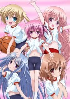 Ro-Kyu-Bu! SS ชมรมบาสใสวัยซน ภาค2 (1080p)