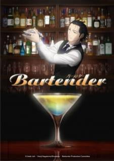 Bartender แก้วแห่งเทพเจ้า ซับไทย