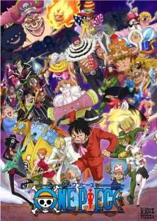 One Piece วันพีช ซีซั่น 19 เกาะโฮลเค้ก