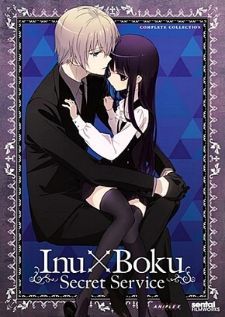 Inu X Boku SS คุณหนูปากร้าย x จิ้งจอกปีศาจ