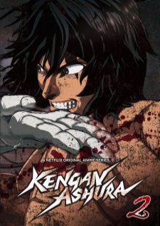 Kengan Ashura Part 2 กำปั้นอสูร โทคิตะ ภาค 1 พาร์ท 2