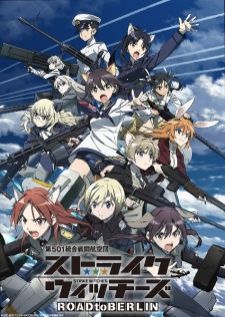 Strike Witches Road to Berlin 3 กกน ลอยฟ้า ภาค 3