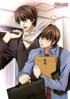 Sekai Ichi Hatsukoi พิมพ์หัวใจใส่รัก