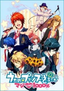 Uta no☆Prince-sama♪ Maji Love 1000% อุตะปรินซ์ รัก 1000% ของเจ้าชายไอดอล